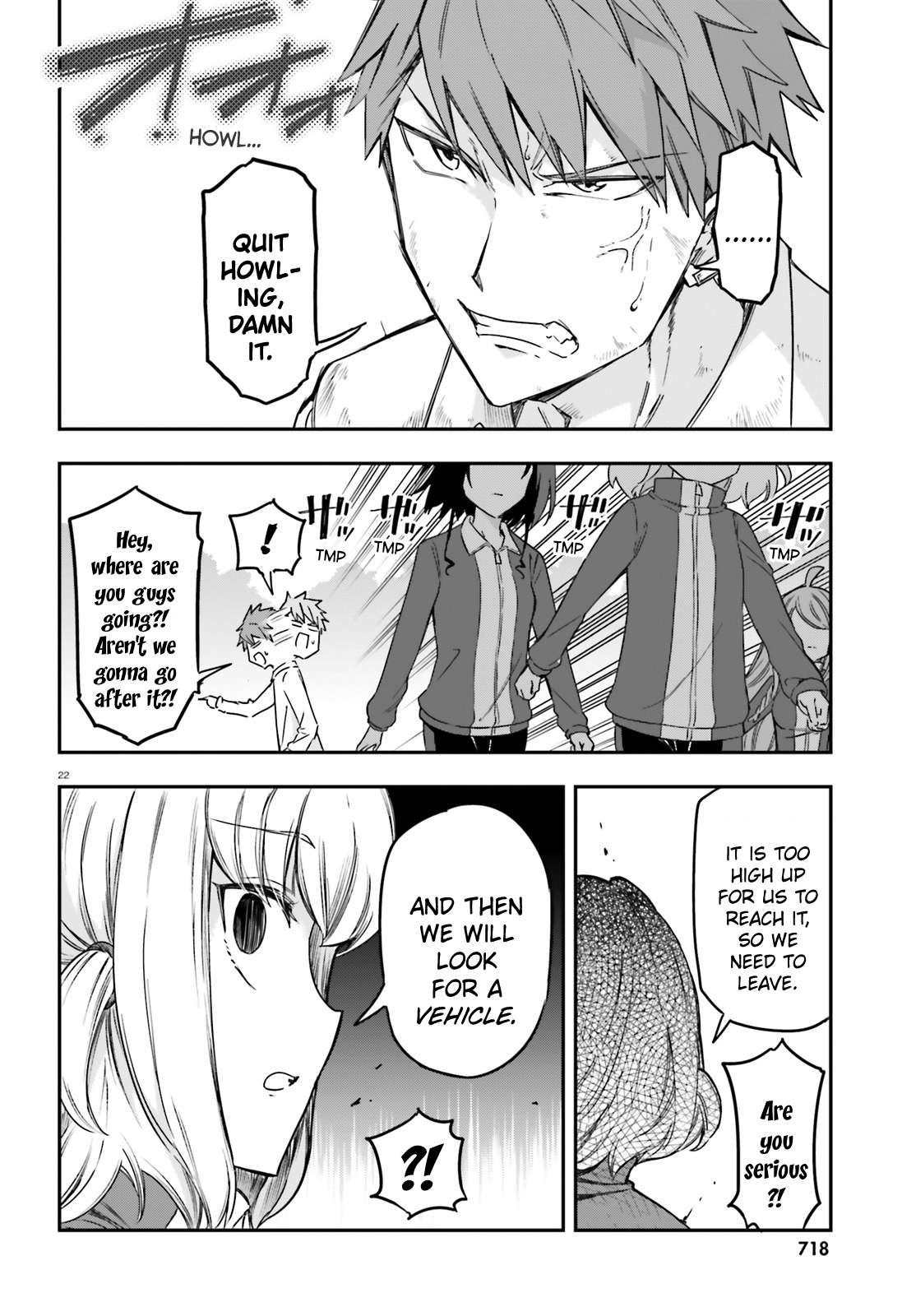 Page 21 of Chapter 167