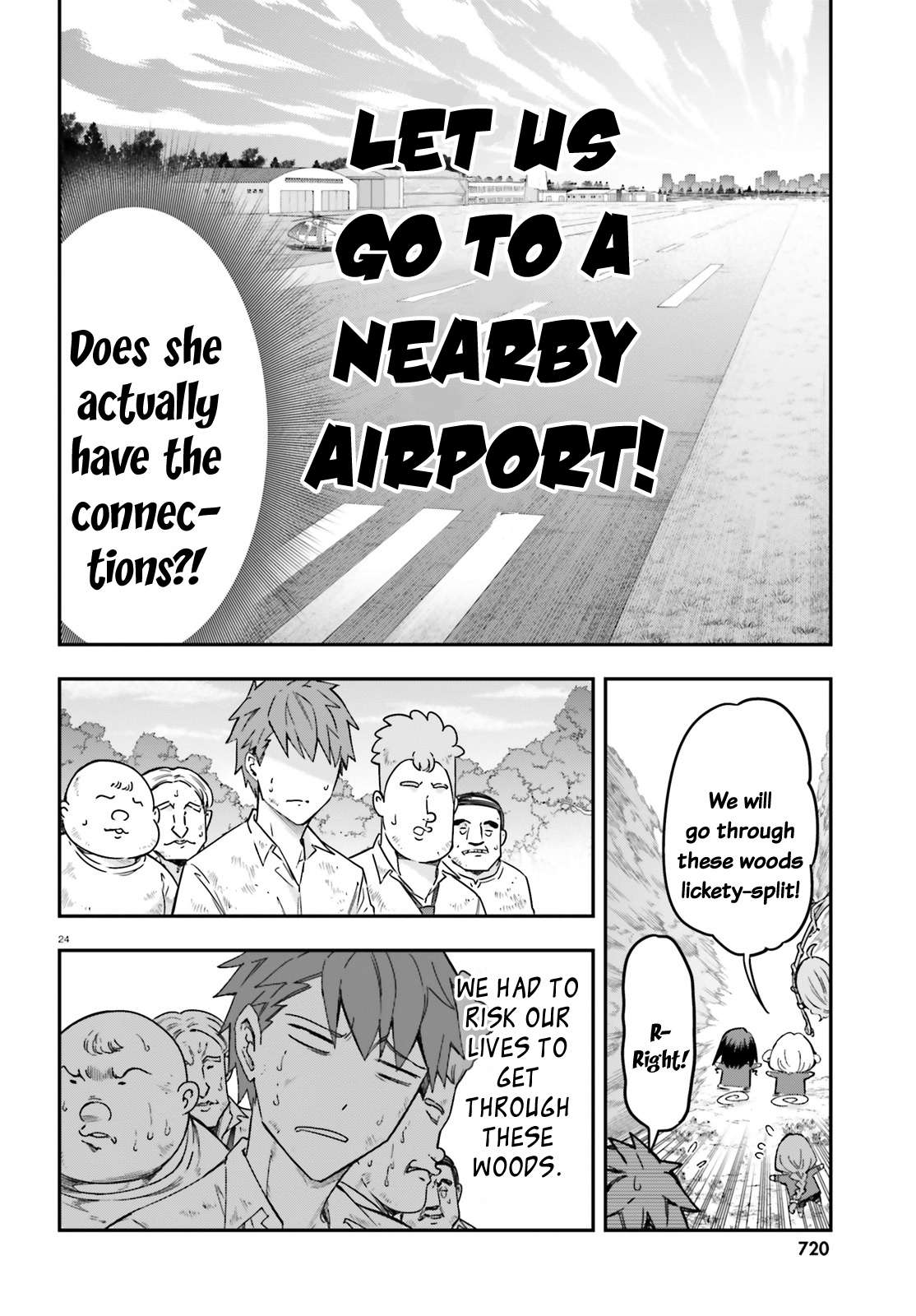 Page 23 of Chapter 167
