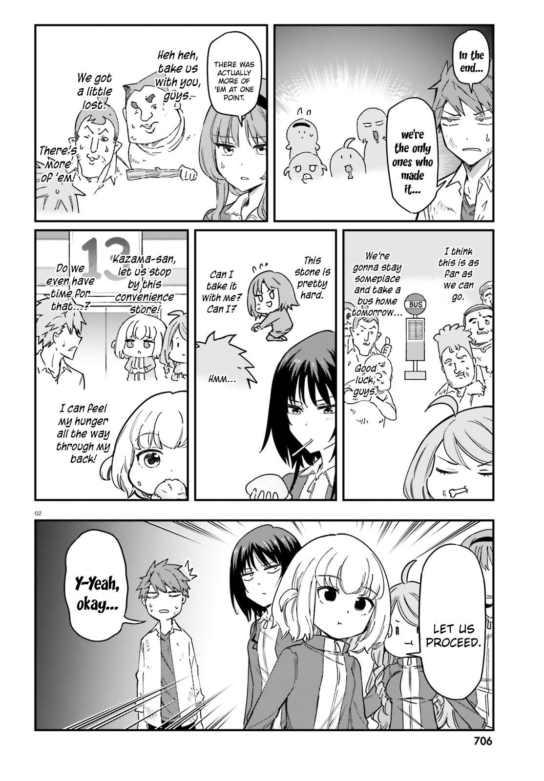 Page 2 of Chapter 168