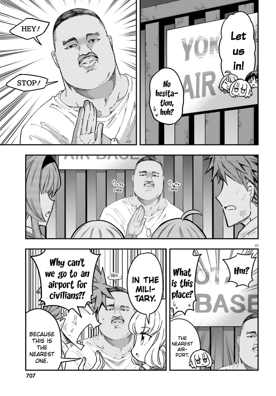 Page 3 of Chapter 168