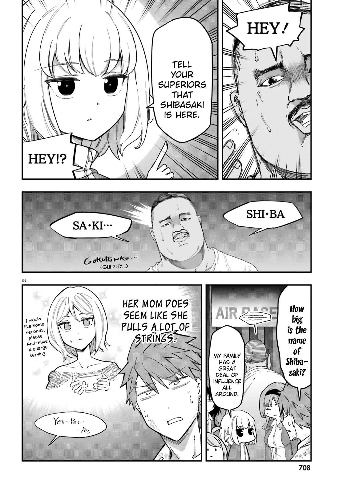 Page 4 of Chapter 168