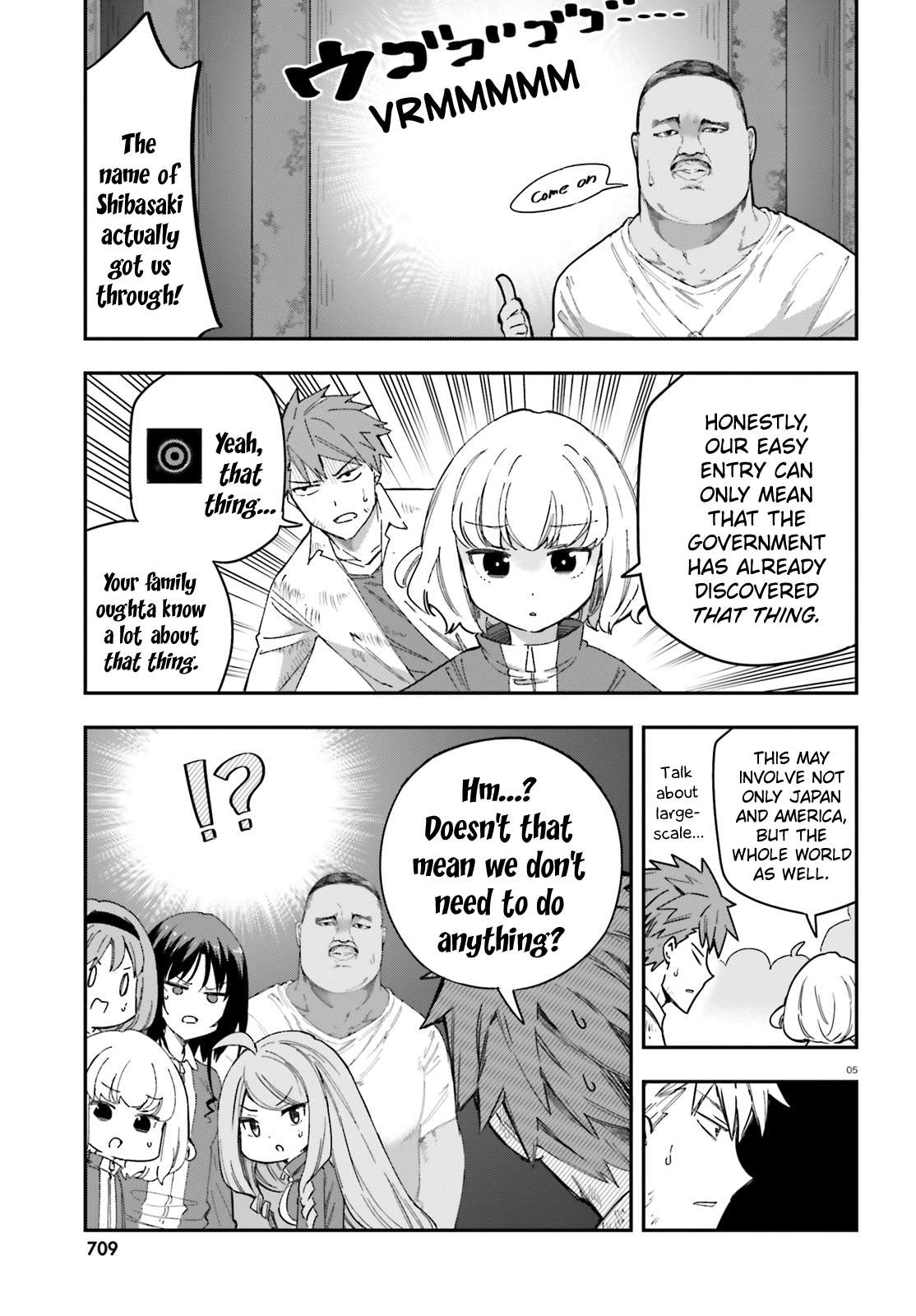 Page 5 of Chapter 168