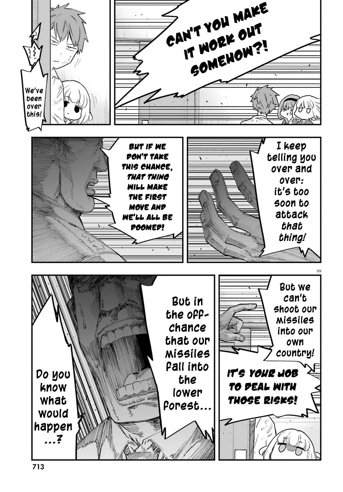 Page 9 of Chapter 168