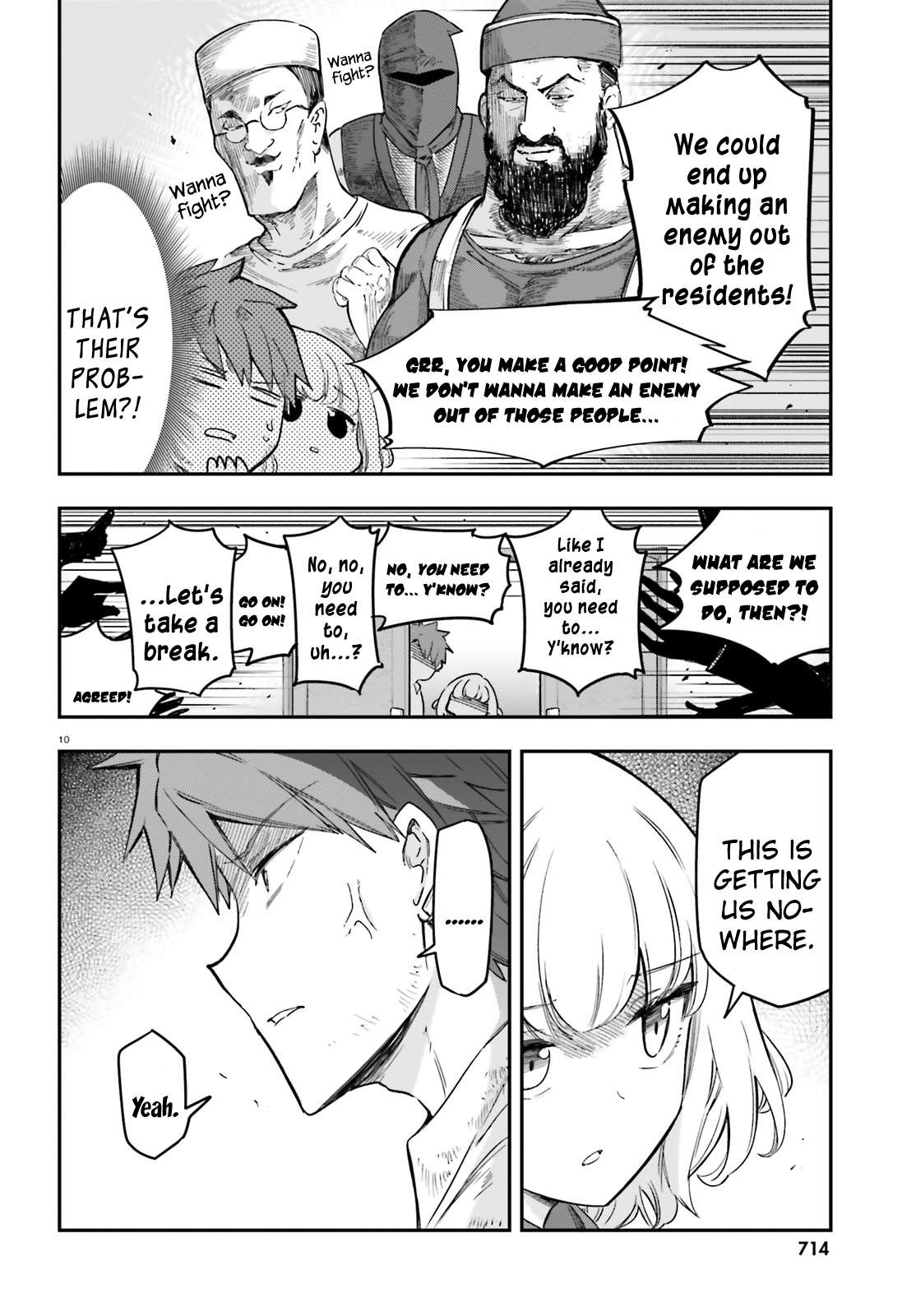 Page 10 of Chapter 168