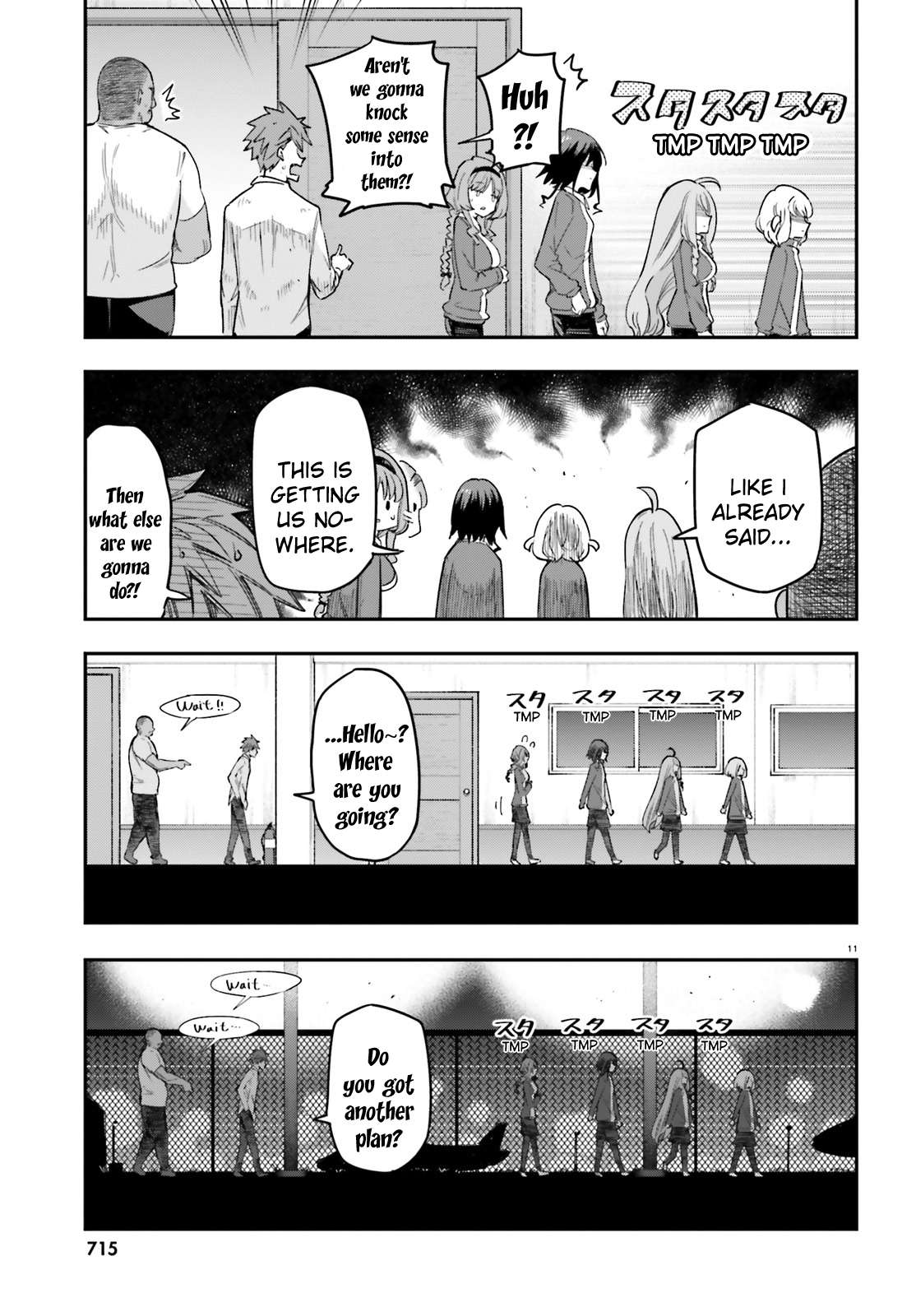Page 11 of Chapter 168