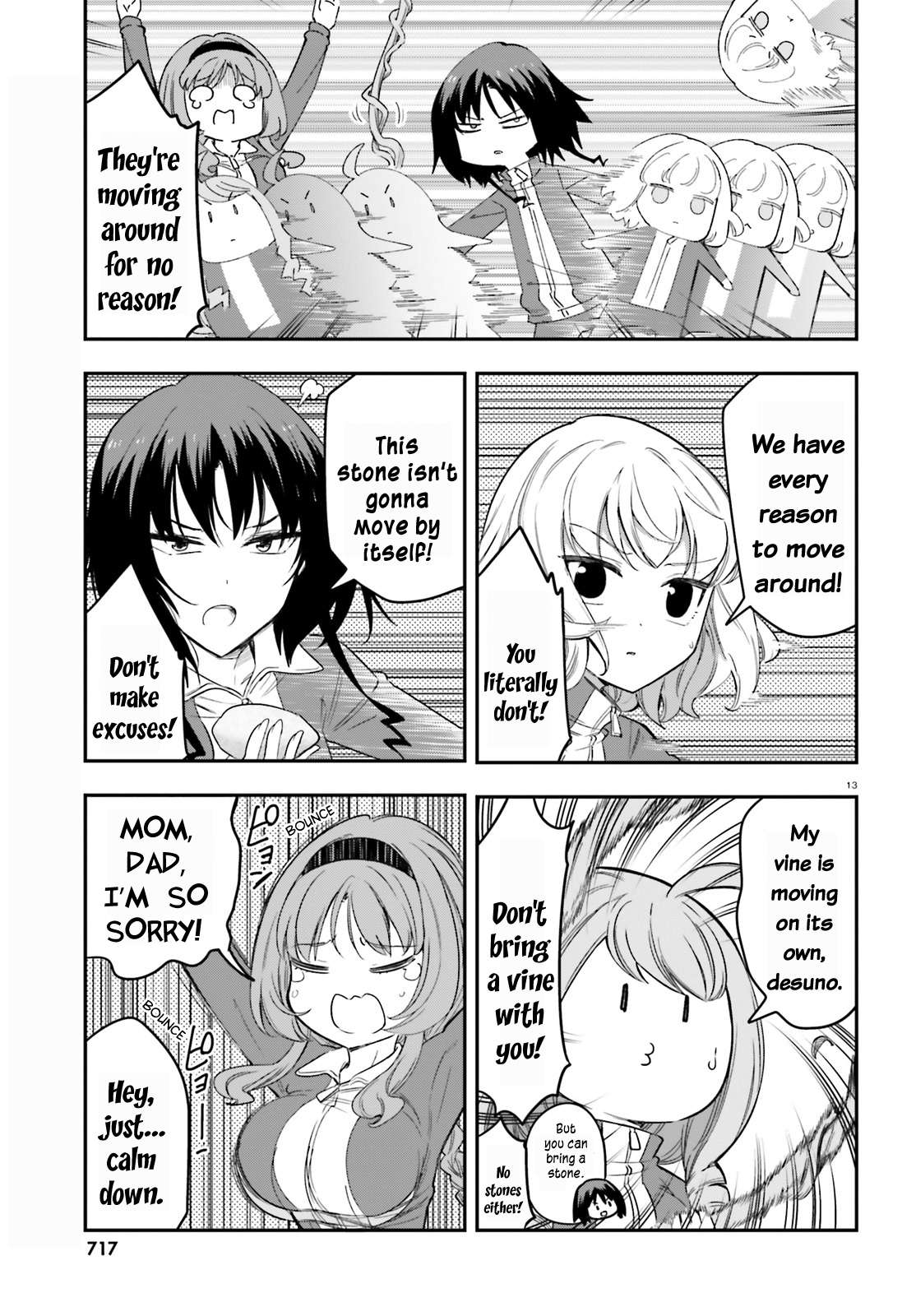 Page 13 of Chapter 168