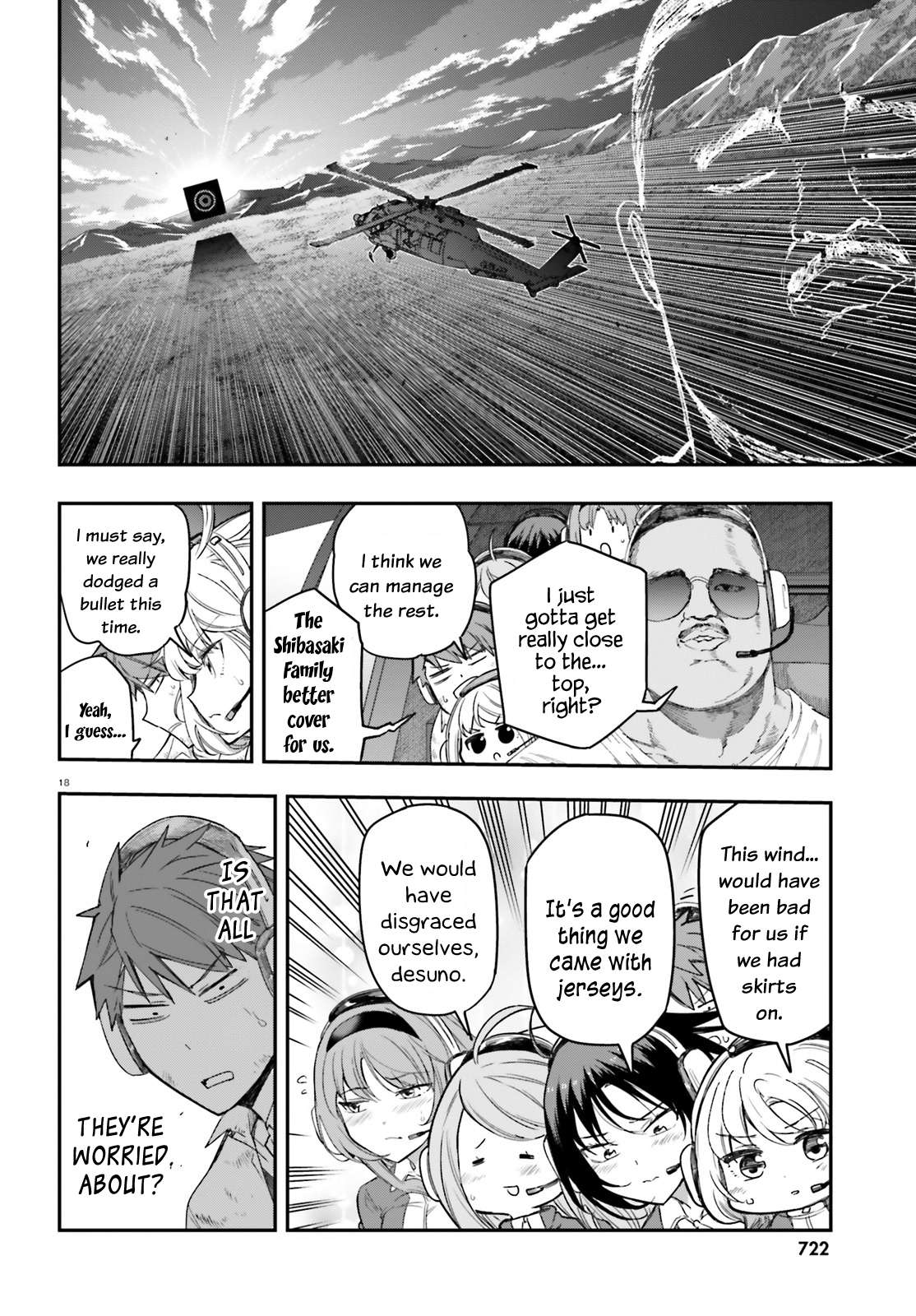 Page 18 of Chapter 168
