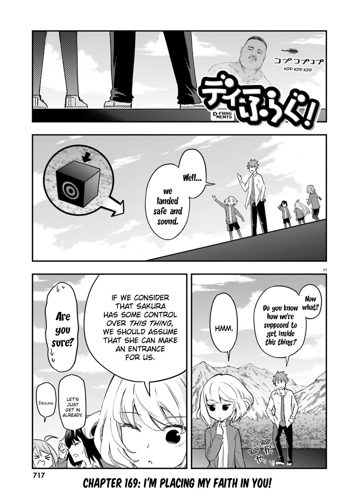 Page 1 of Chapter 169
