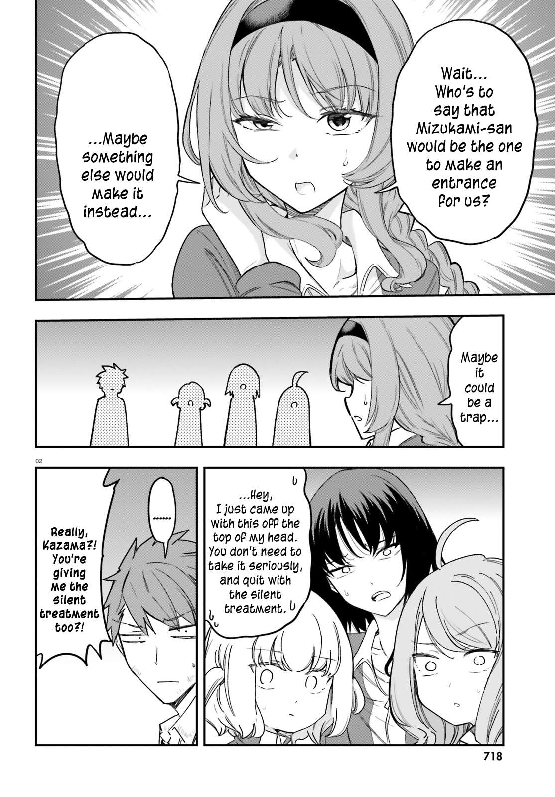 Page 2 of Chapter 169