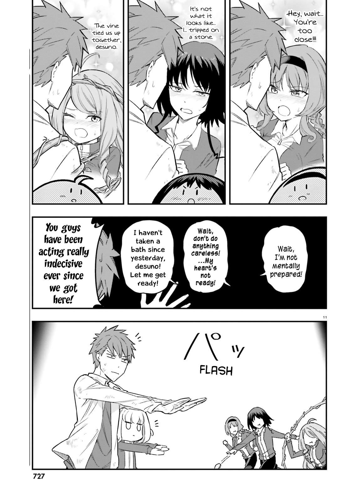 Page 11 of Chapter 169