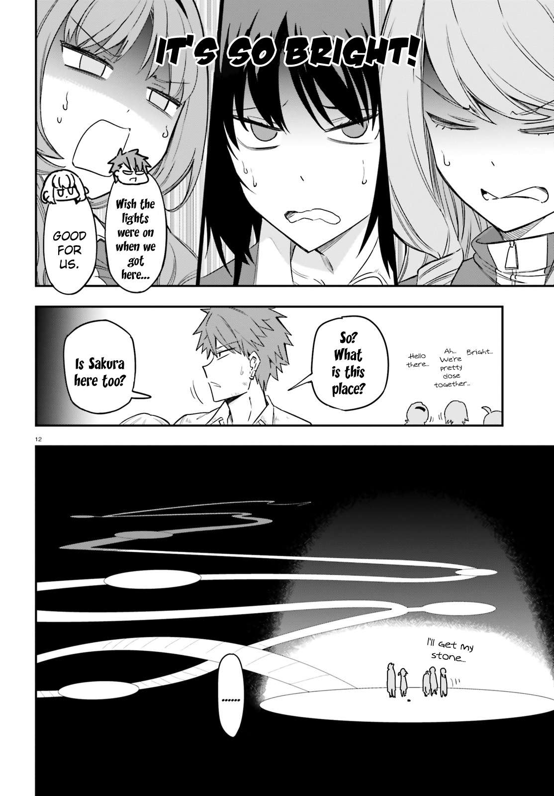 Page 12 of Chapter 169