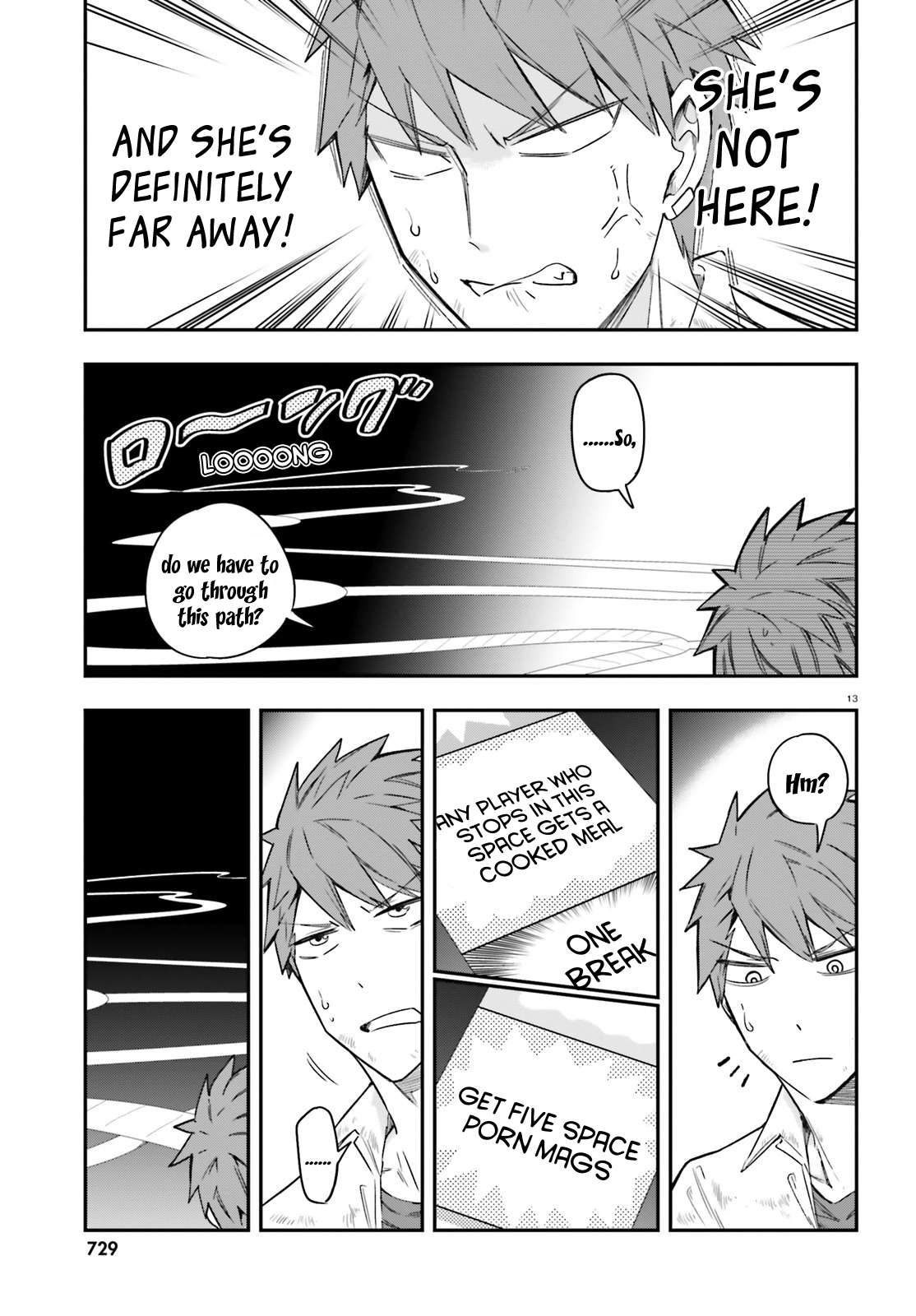 Page 13 of Chapter 169