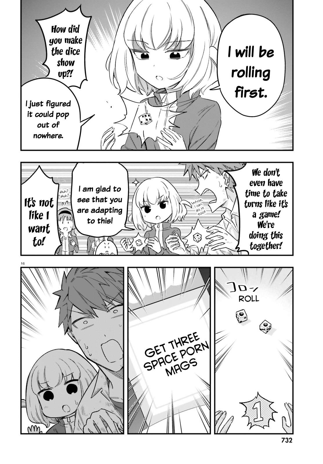 Page 16 of Chapter 169