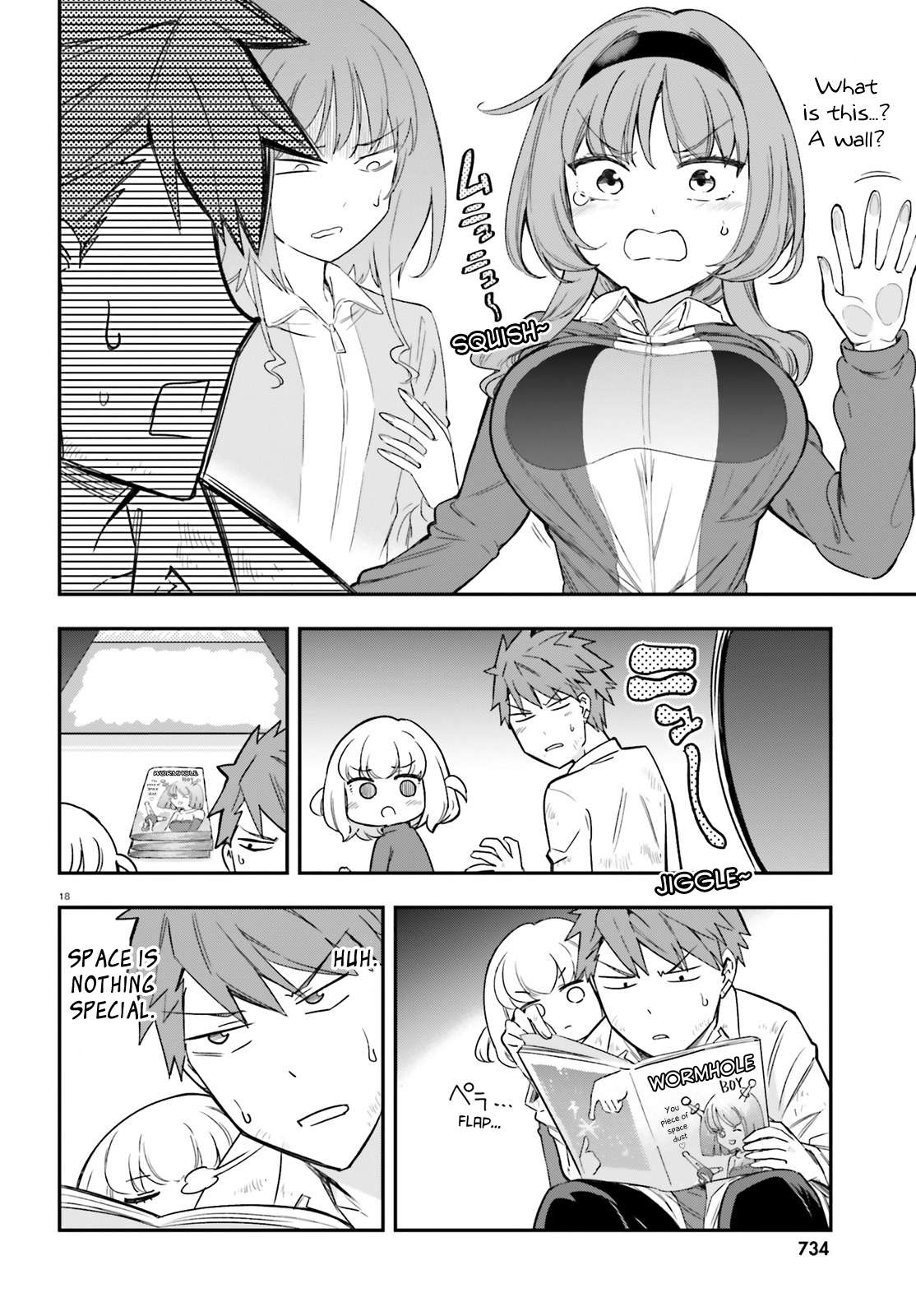 Page 18 of Chapter 169