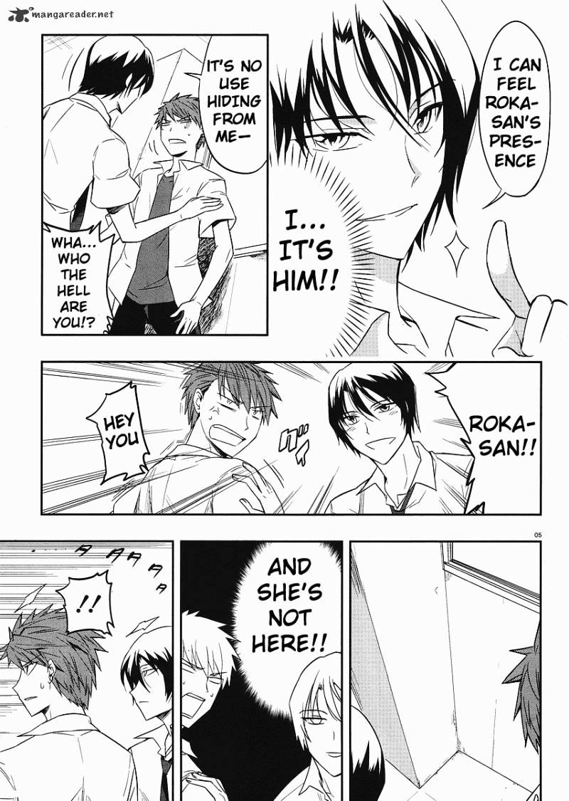 Page 5 of Chapter 17