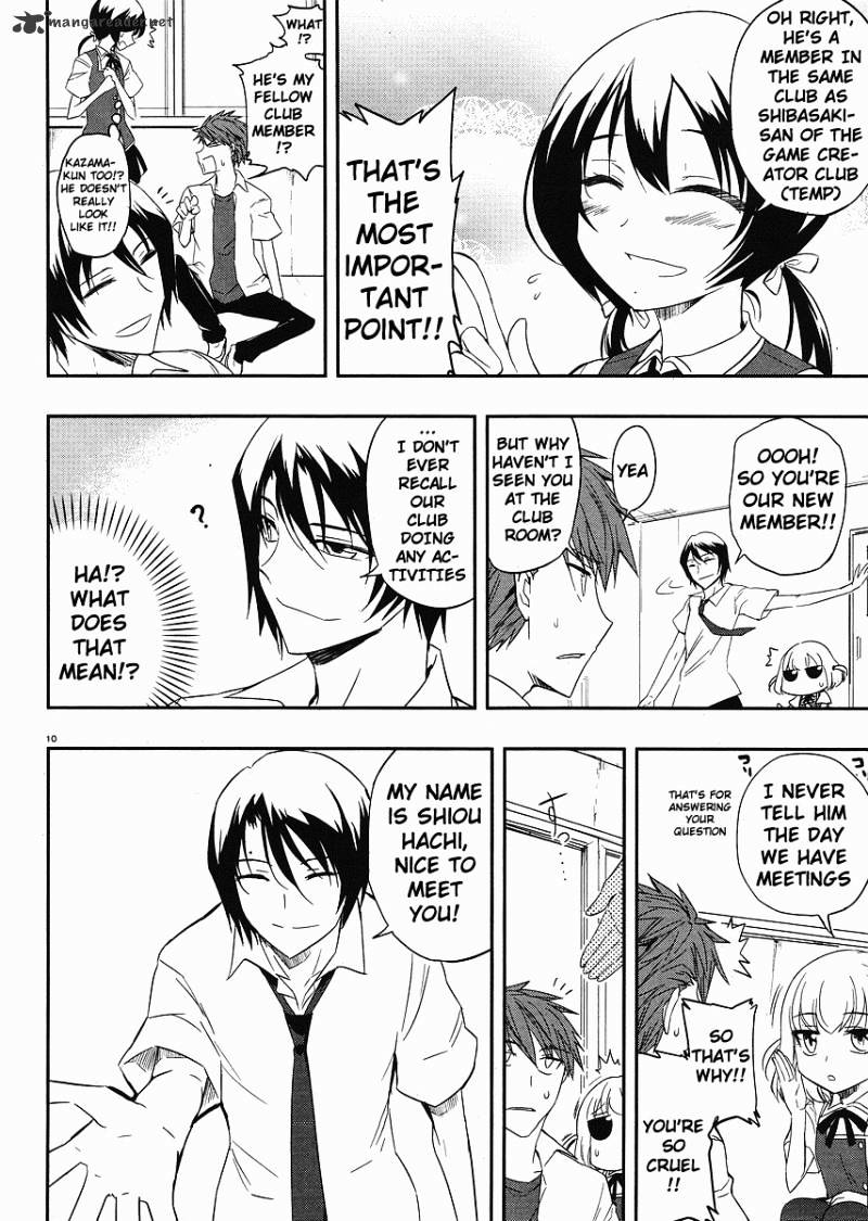 Page 10 of Chapter 17