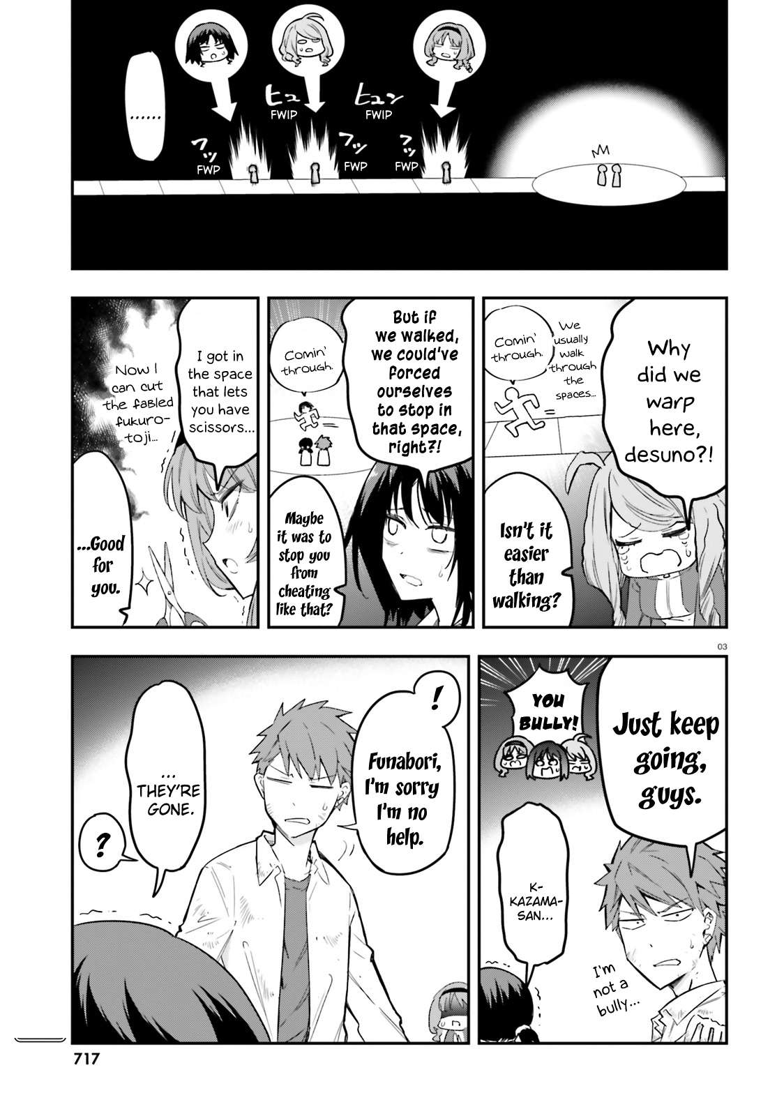 Page 3 of Chapter 170.5
