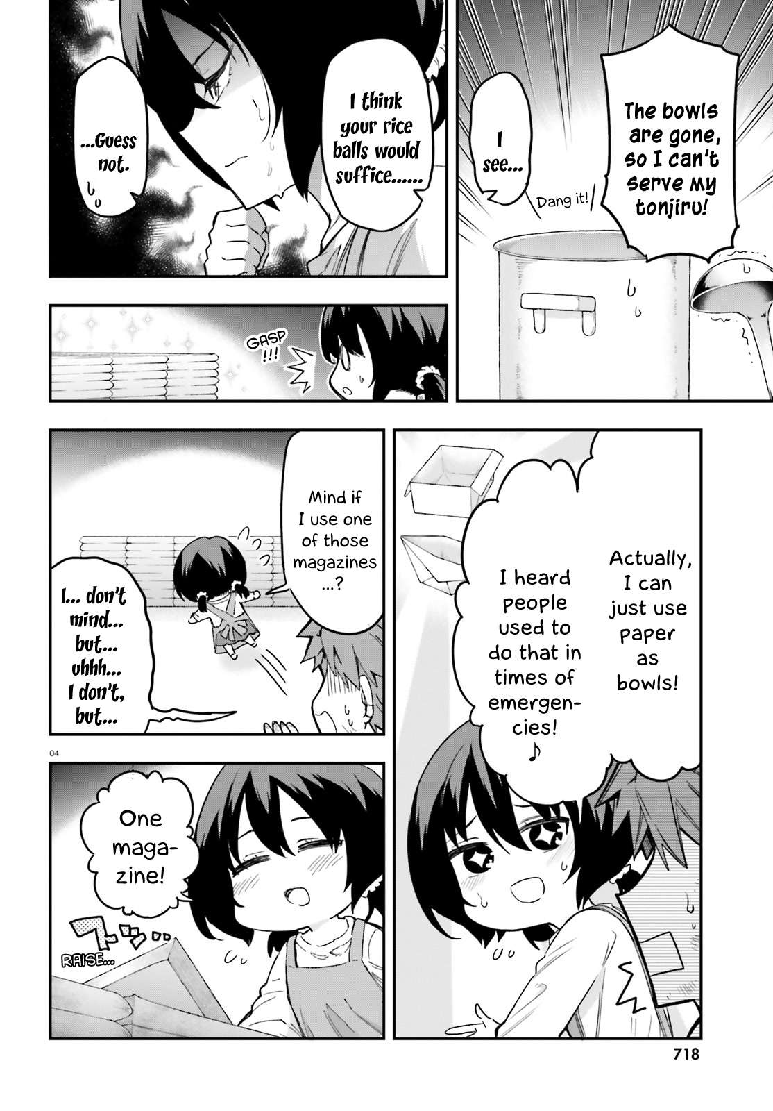 Page 4 of Chapter 170.5