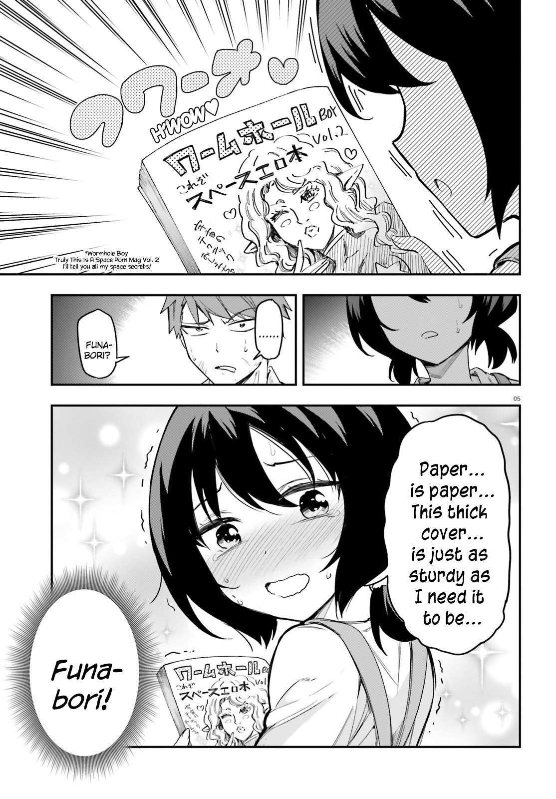 Page 5 of Chapter 170.5