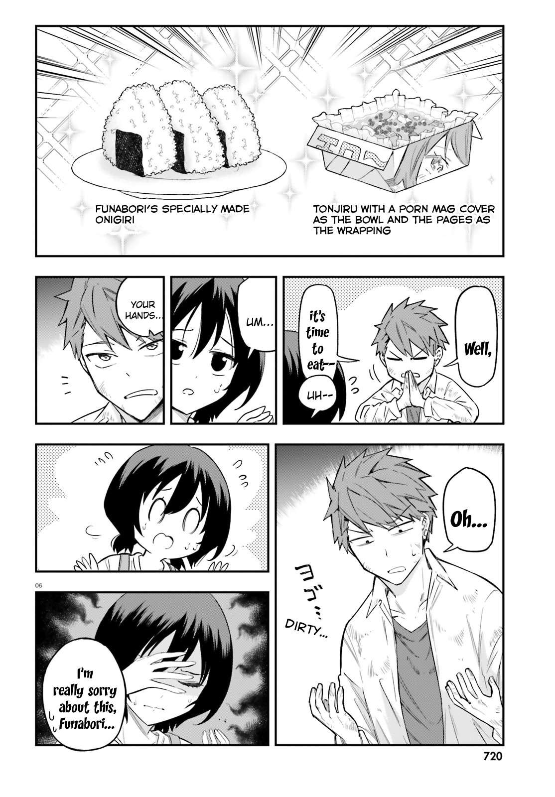 Page 6 of Chapter 170.5