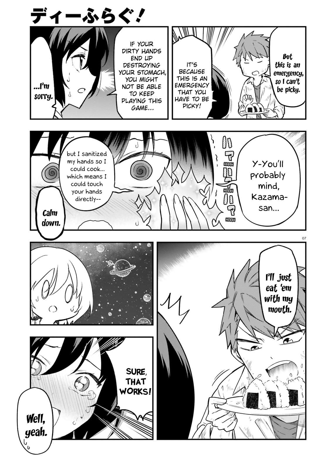 Page 7 of Chapter 170.5