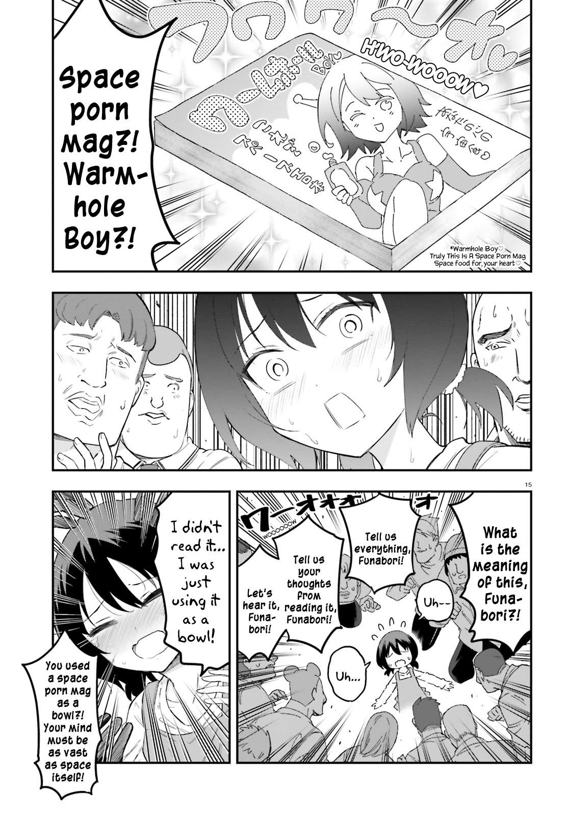 Page 15 of Chapter 170.5