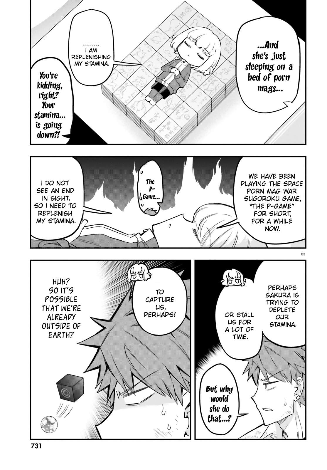 Page 3 of Chapter 170