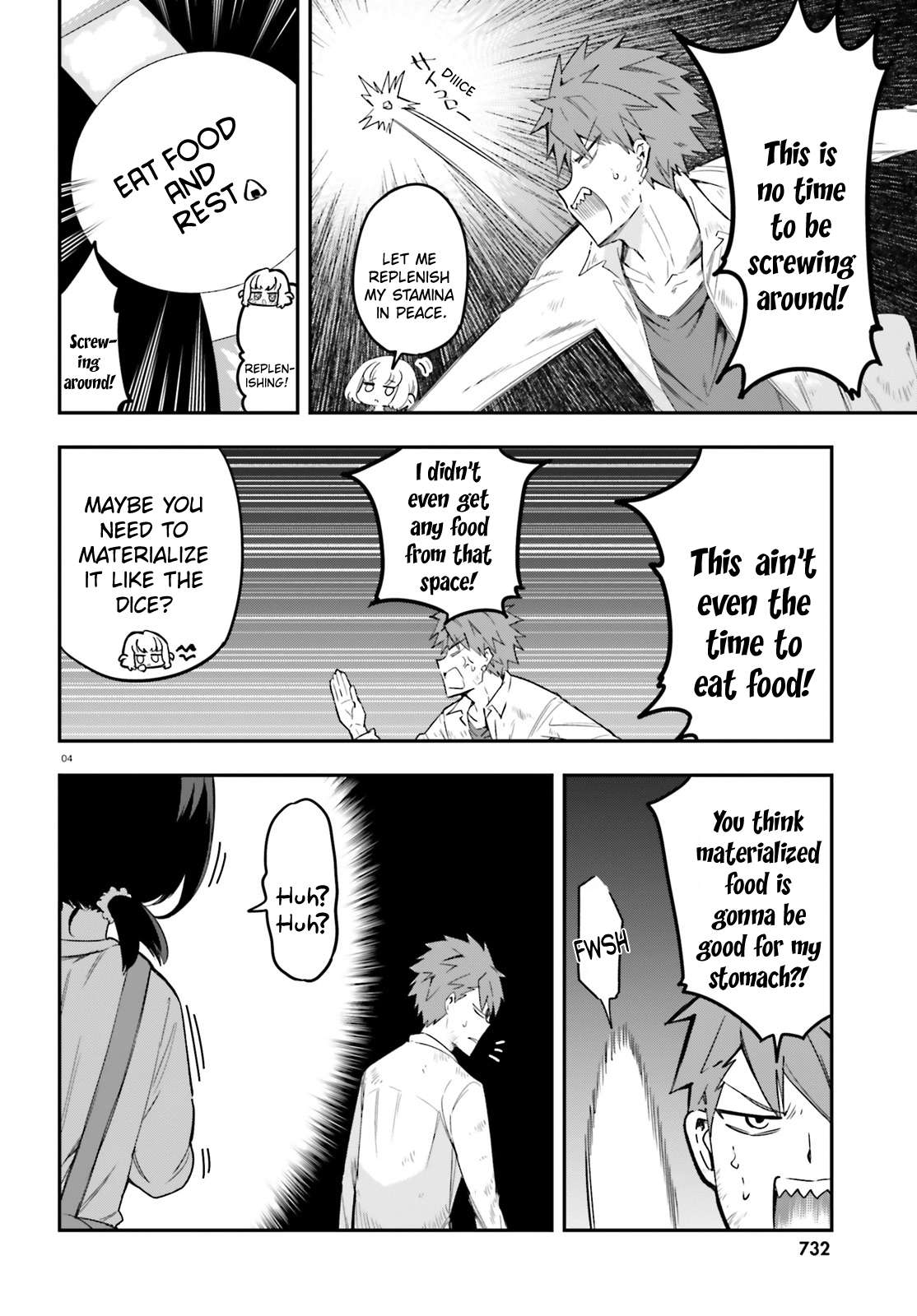 Page 4 of Chapter 170