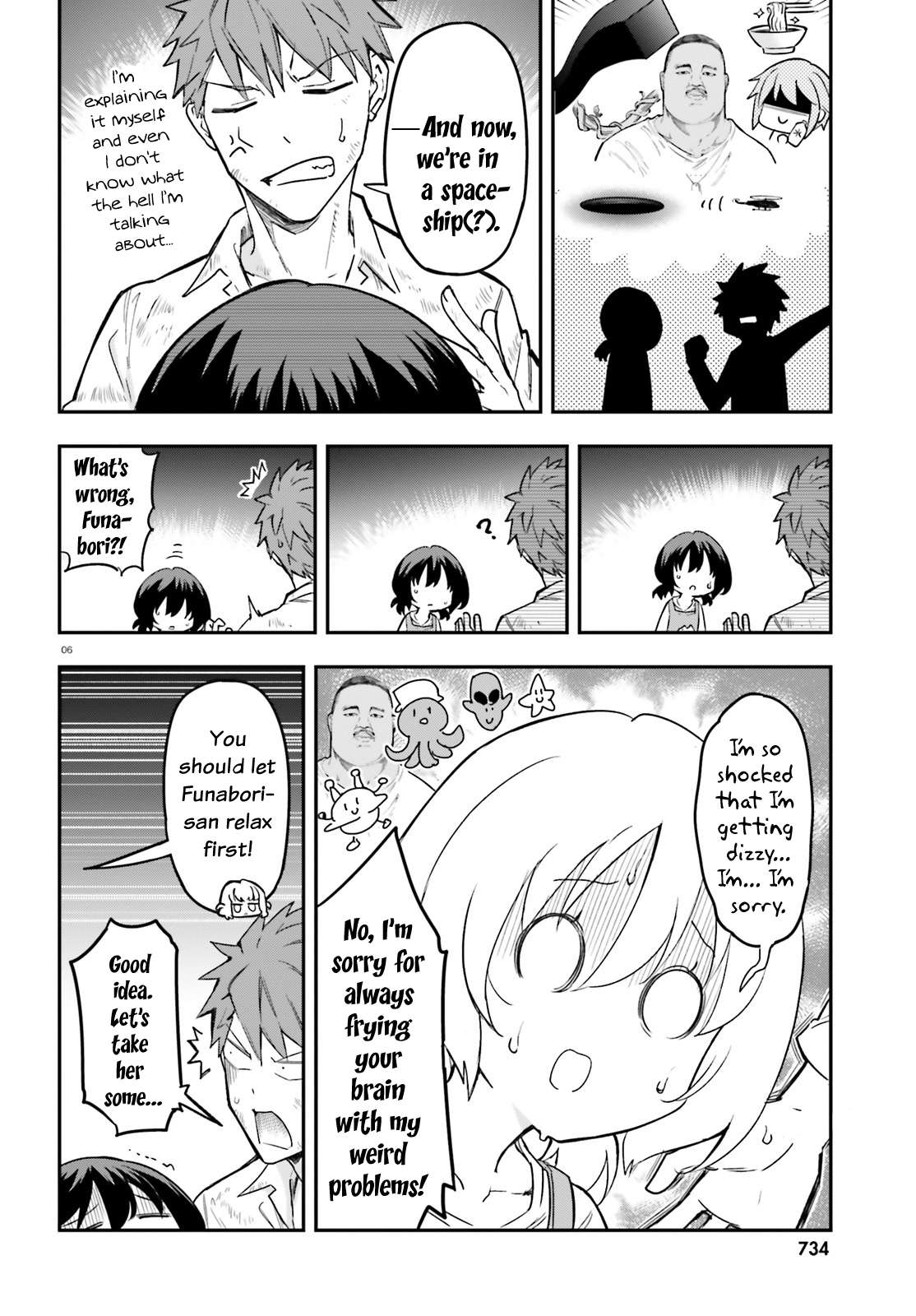 Page 6 of Chapter 170