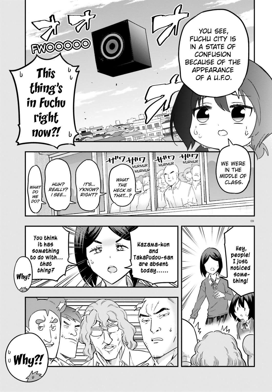 Page 9 of Chapter 170