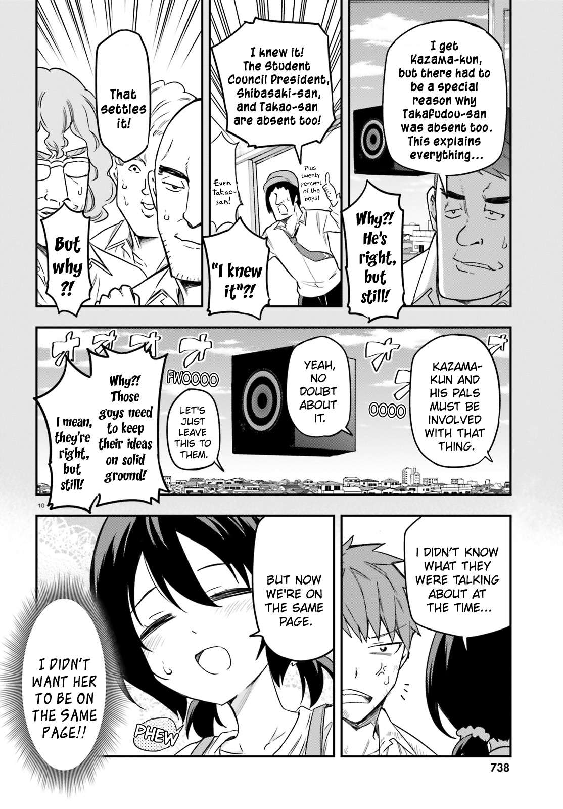 Page 10 of Chapter 170