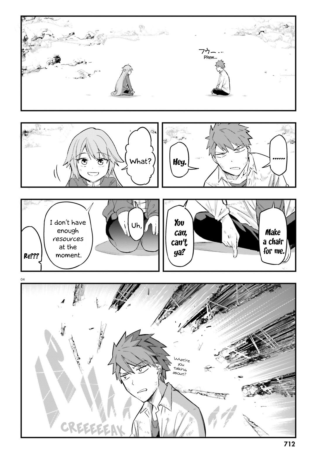 Page 4 of Chapter 171