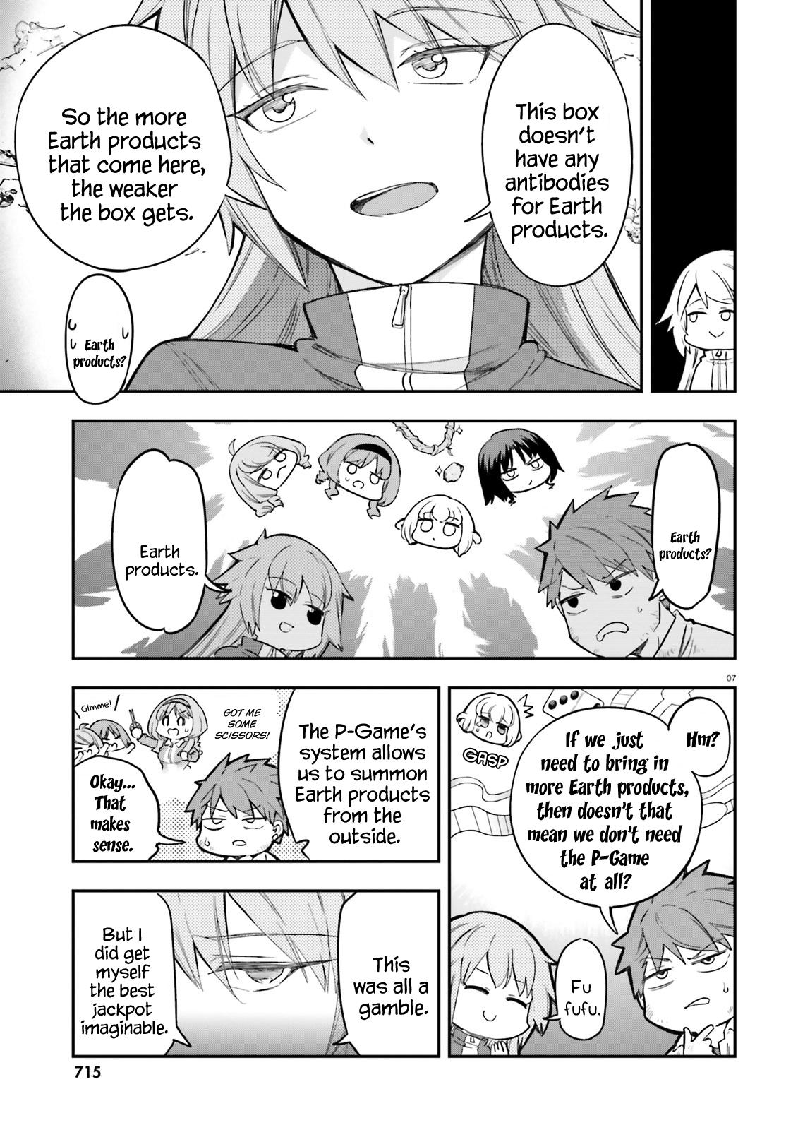 Page 7 of Chapter 171