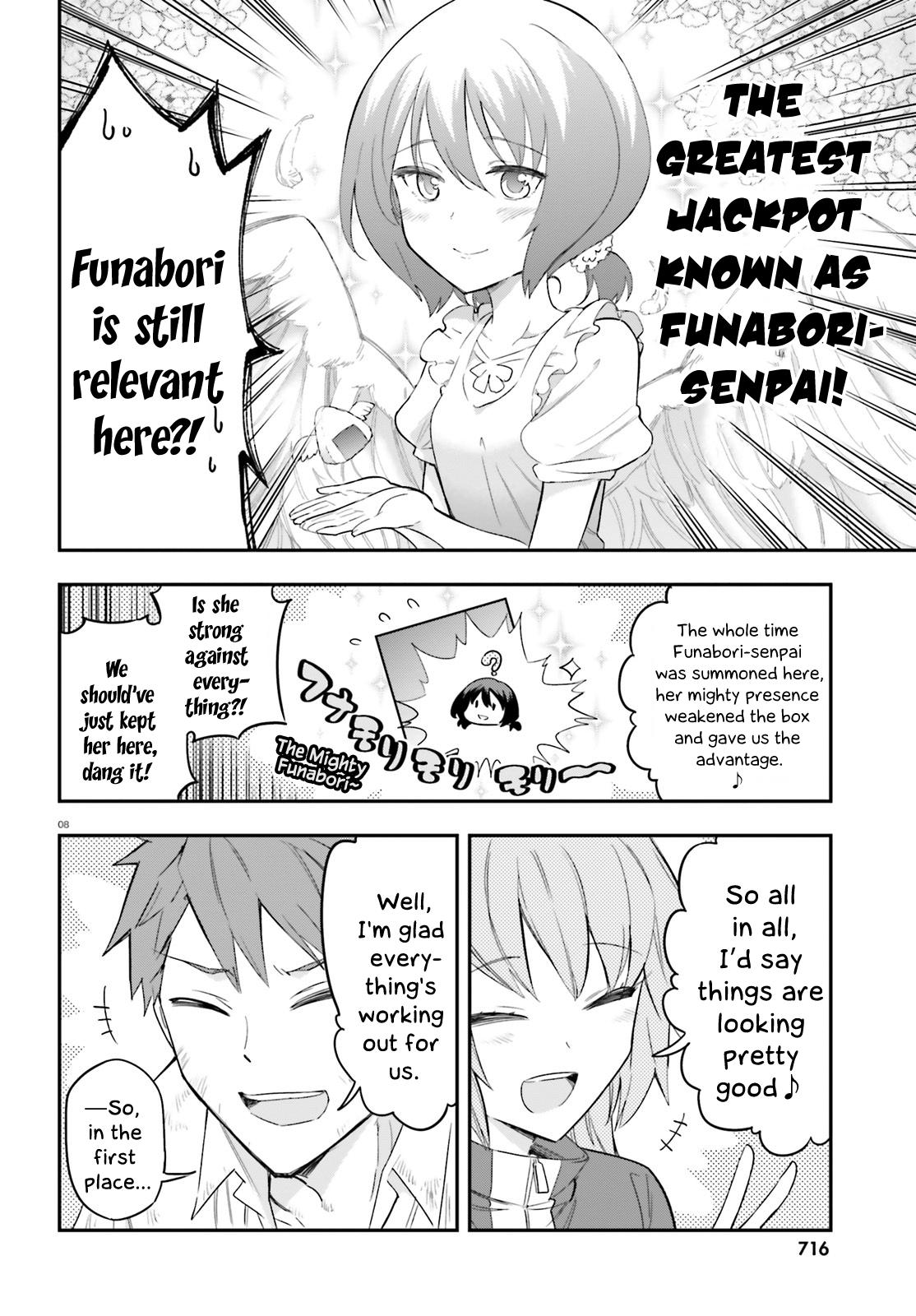 Page 8 of Chapter 171