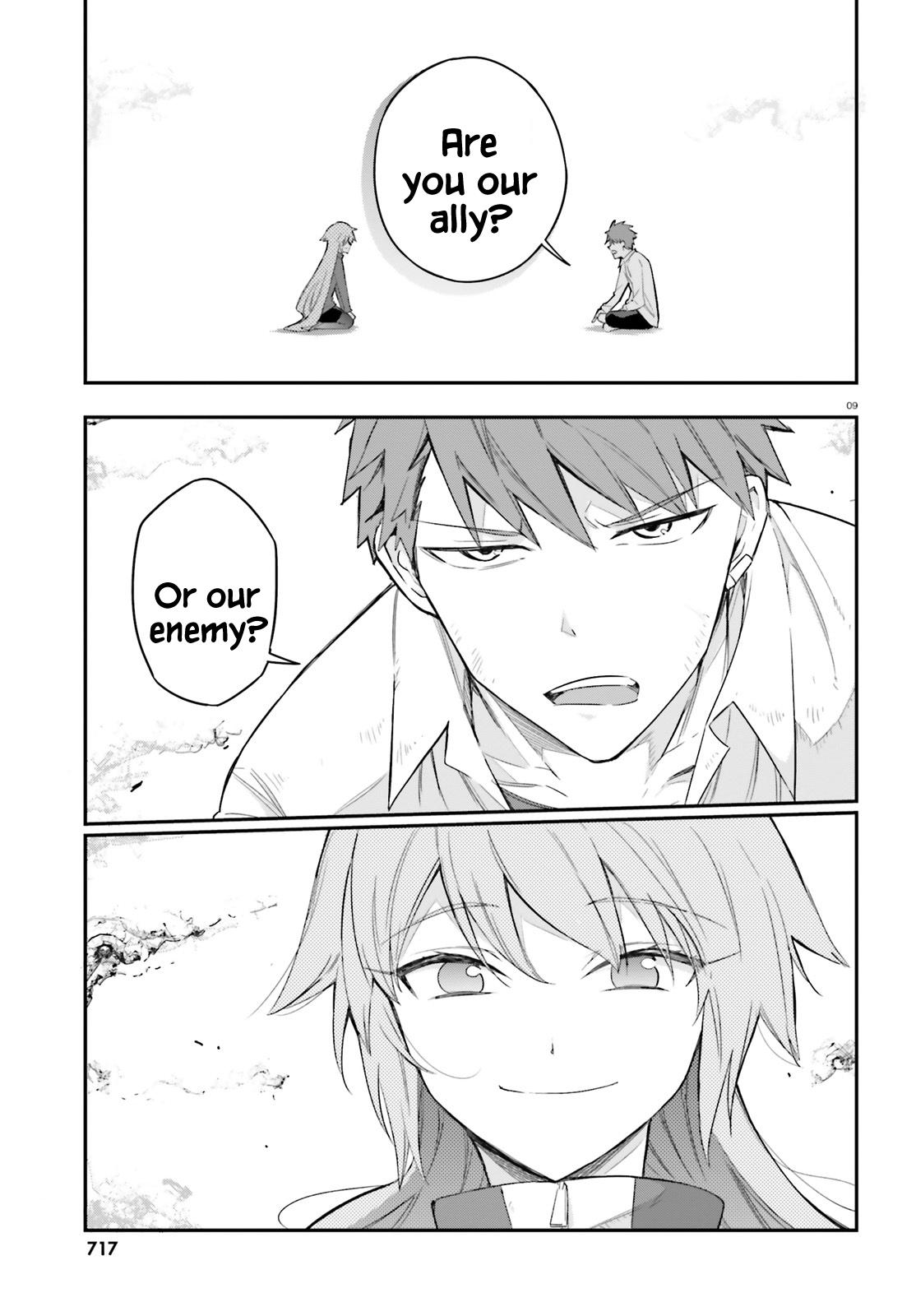 Page 9 of Chapter 171