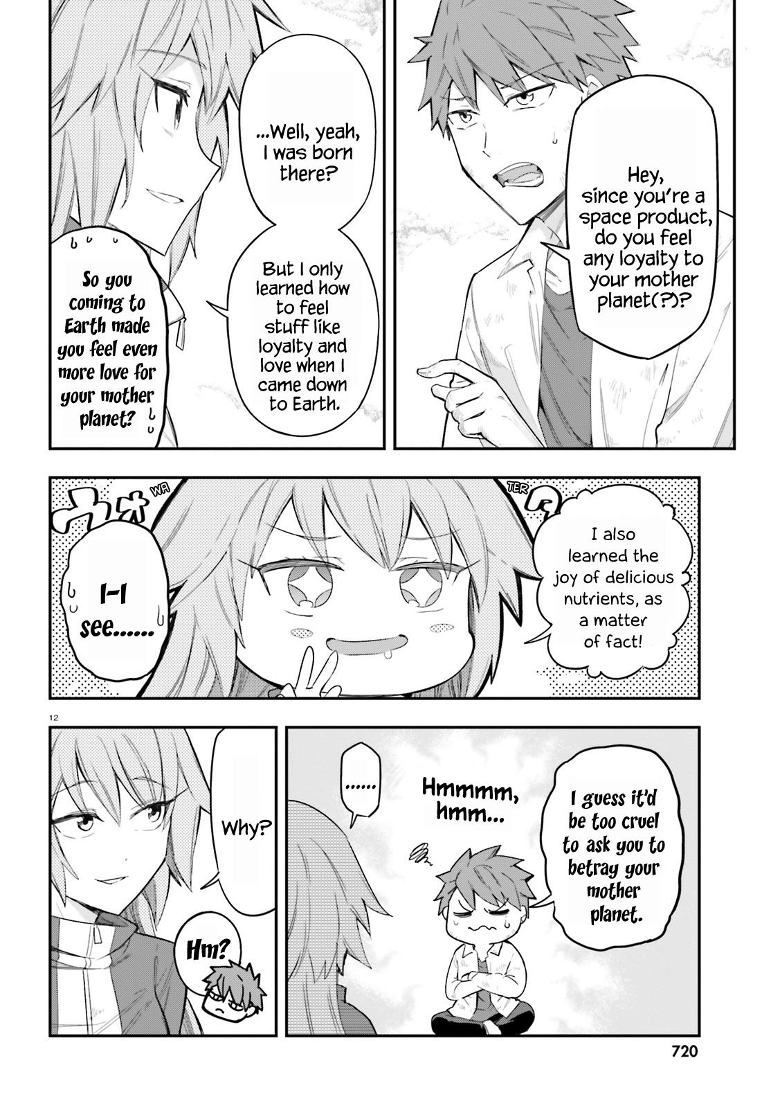 Page 12 of Chapter 171