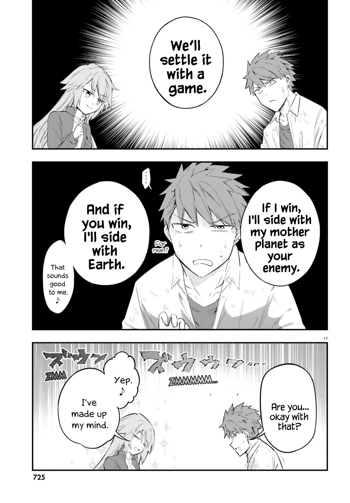 Page 17 of Chapter 171