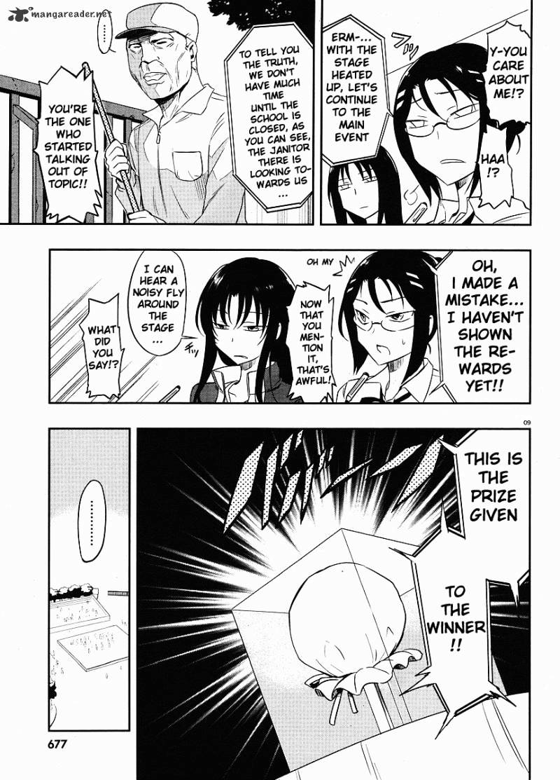 Page 9 of Chapter 19