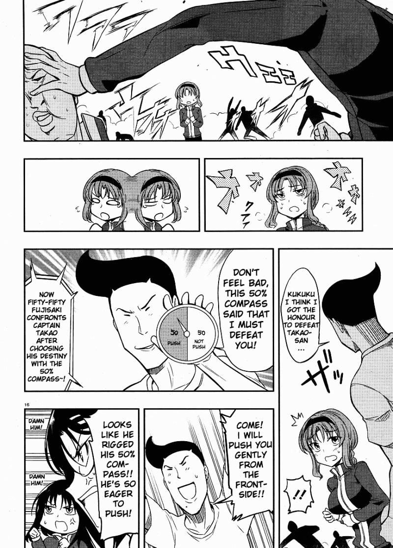 Page 16 of Chapter 19