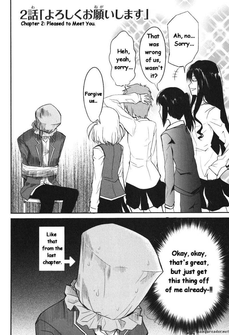 Page 3 of Chapter 2