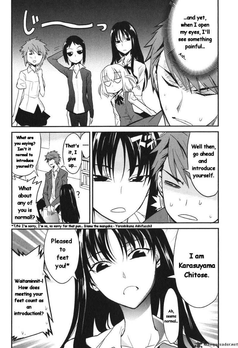 Page 5 of Chapter 2