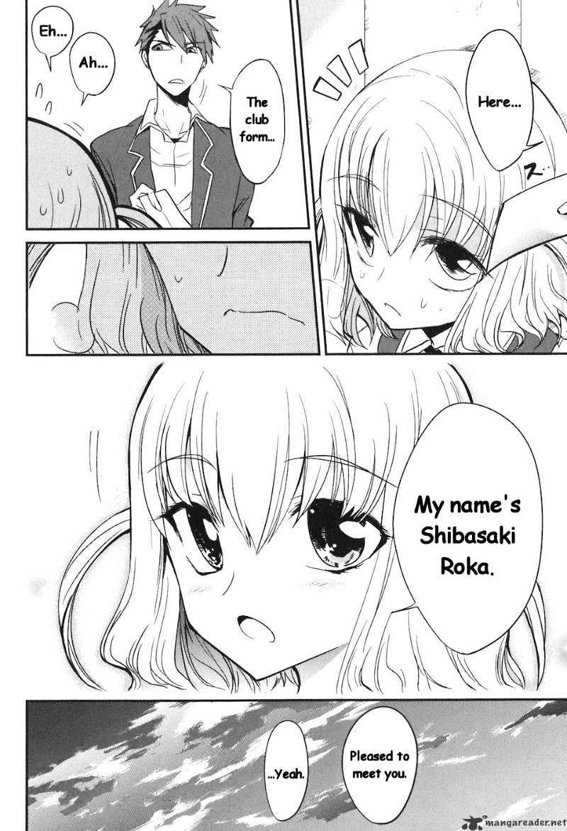 Page 19 of Chapter 2