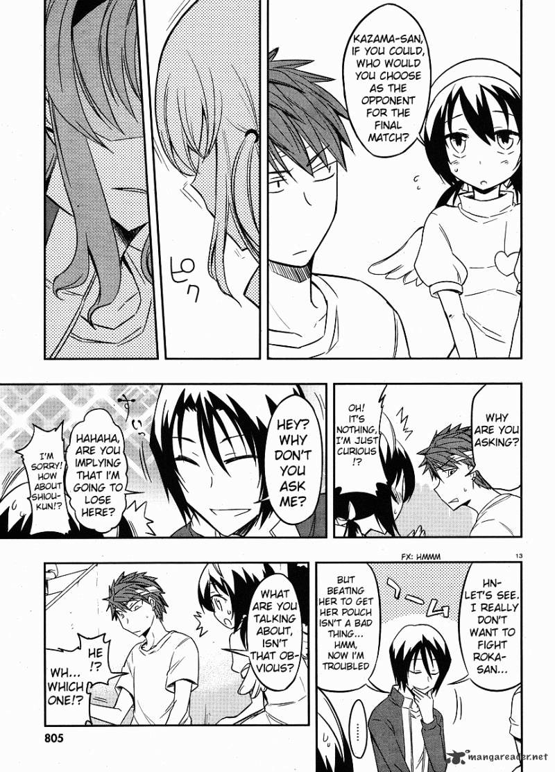 Page 14 of Chapter 20