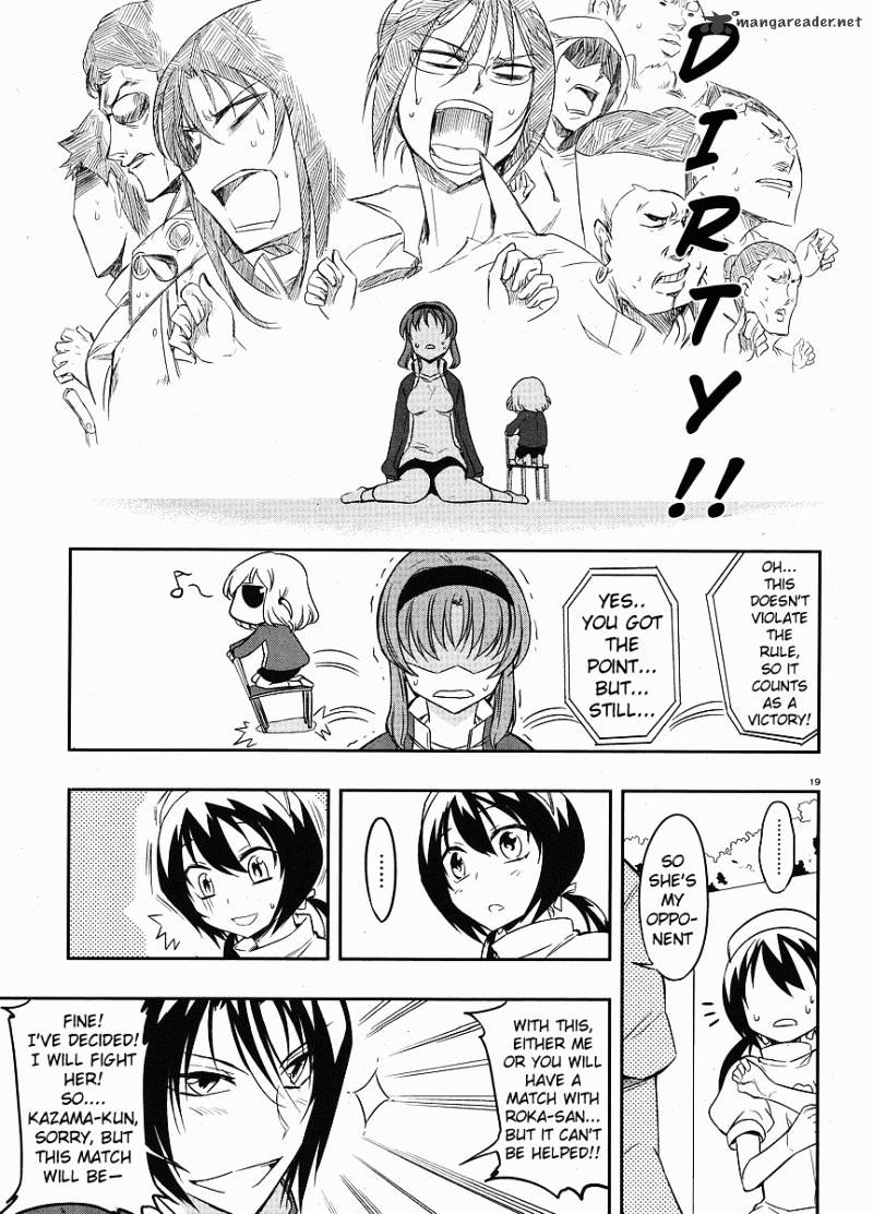 Page 20 of Chapter 20