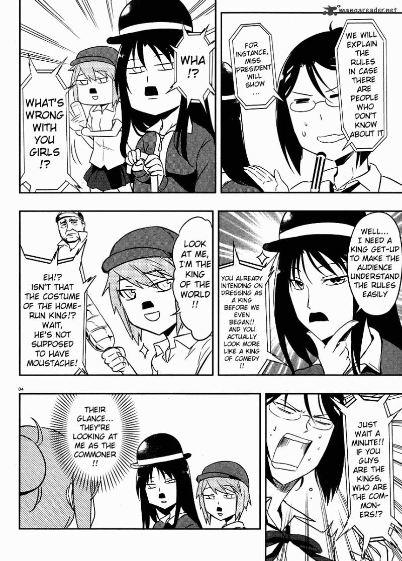 Page 4 of Chapter 21