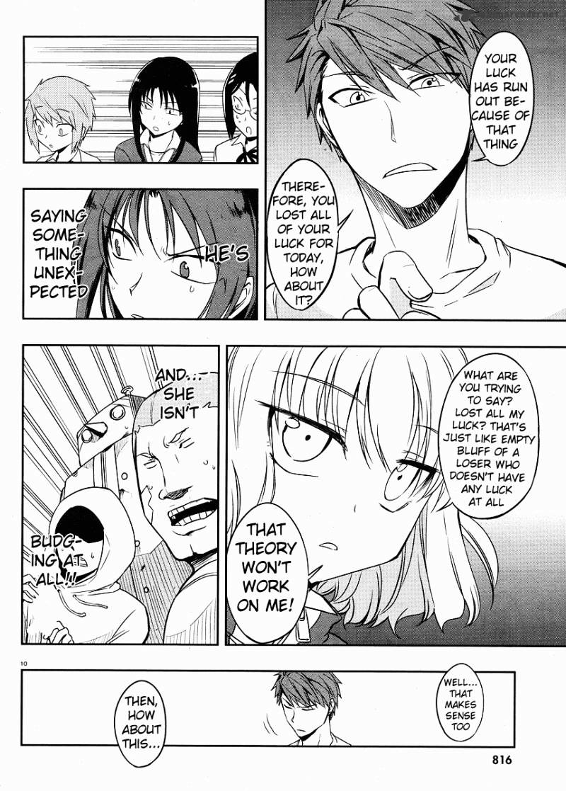 Page 10 of Chapter 21
