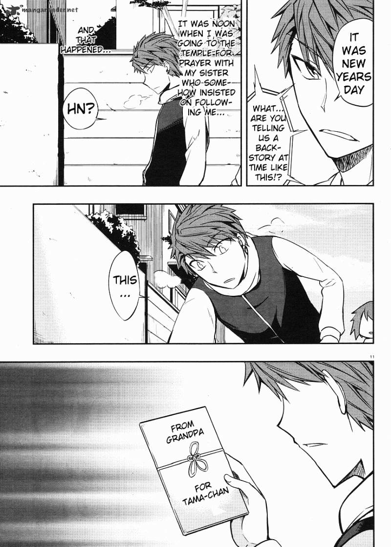 Page 11 of Chapter 21