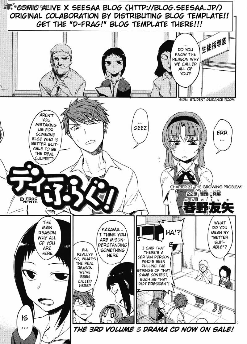 Page 1 of Chapter 22