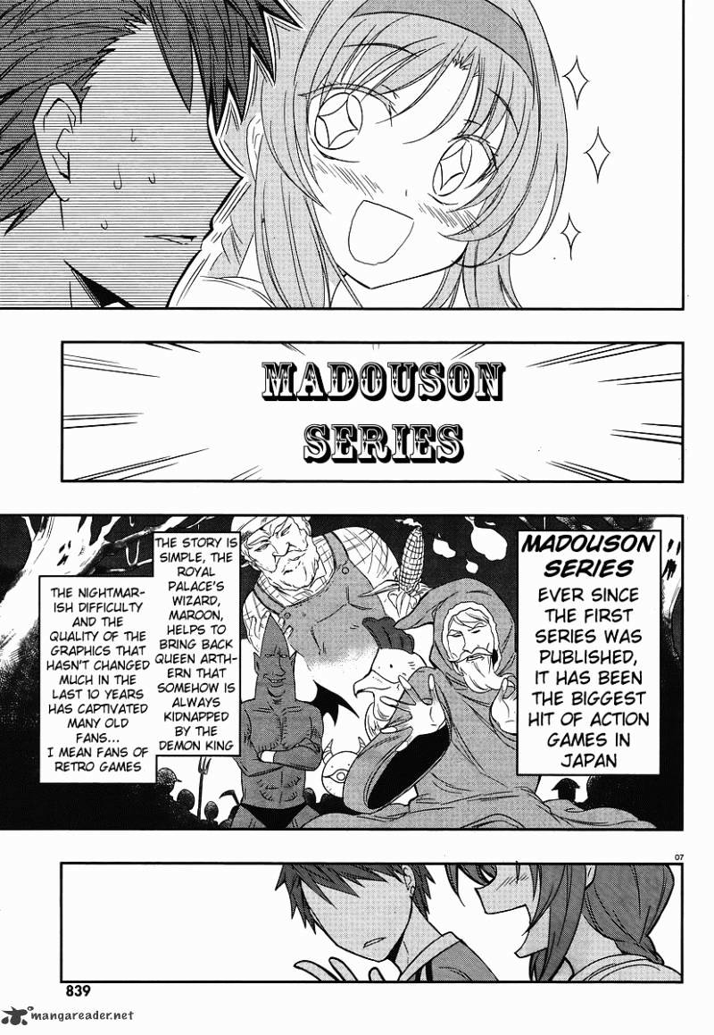 Page 7 of Chapter 23