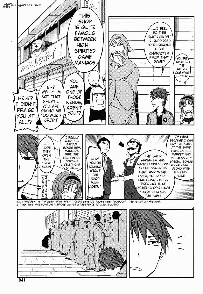 Page 9 of Chapter 23